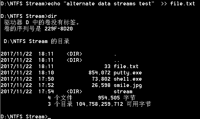 Alternate Data Stream Example 文件隐藏 之 NTFS 交换数据流 | APT404-不作恶